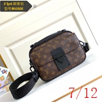 LV M45806スーパーコピーバッグ